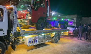 ونش انقاذ دمياط الجديده  01008442548