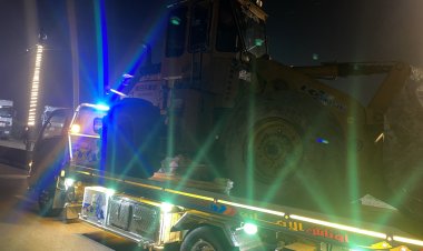 ونش إنقاذ بلطيم 01008442548