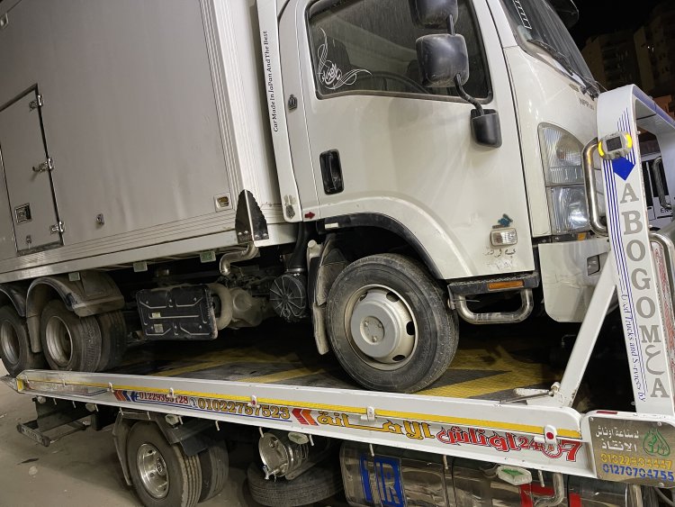 ونش انقاذ بلطيم 01008442548