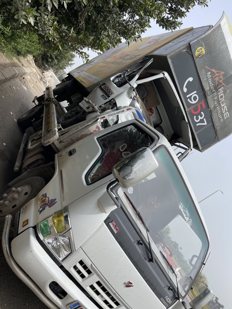 ونش انقاذ كفرالشيخ  01008442548