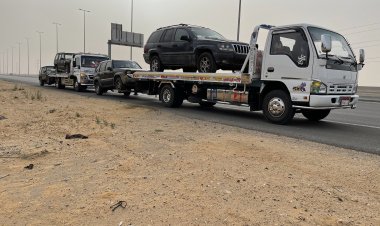 ونش إنقاذ بلقاس 01022757523