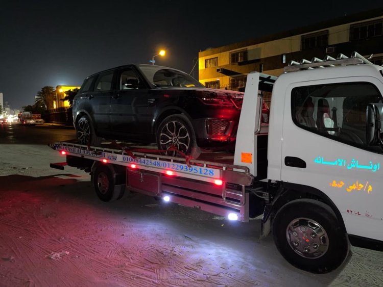 ونش انقاذ الغردقه 01008442548